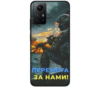 Чохол для Xiaomi Redmi Note 12S MixCase патріотичні перемога за нами