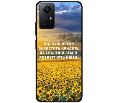 Чохол для Xiaomi Redmi Note 12S MixCase патріотичні захист ангела