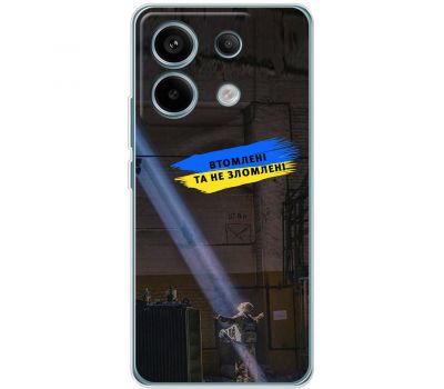 Чохол для Xiaomi Redmi Note 13 5G MixCase патріотичні втомлені та не зломлені