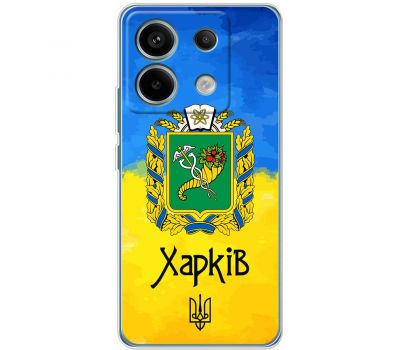Чохол для Xiaomi Redmi Note 13 5G MixCase патріотичні Харків