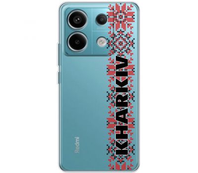 Чохол для Xiaomi Redmi Note 13 5G MixCase патріотичні KHARKIV