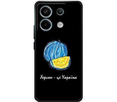 Чохол для Xiaomi Redmi Note 13 Pro 5G MixCase патріотичні Херсонський арбуз