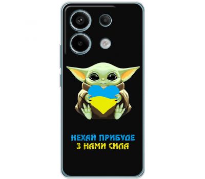 Чохол для Xiaomi Redmi Note 13 Pro 5G MixCase мультики Yoda from Ukraine