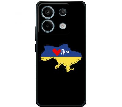 Чохол для Xiaomi Redmi Note 13 4G MixCase патріотичні мій дім