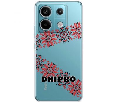 Чохол для Xiaomi Redmi Note 13 4G MixCase патріотичні DNIPRO