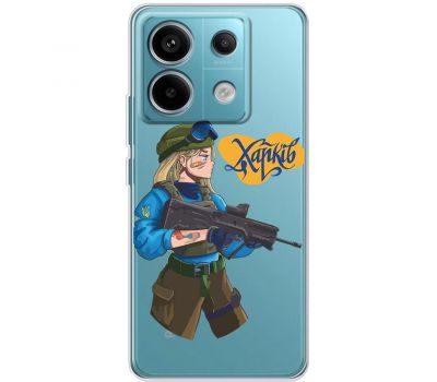 Чохол для Xiaomi Redmi Note 13 5G MixCase патріотичні Харків