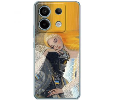 Чохол для Xiaomi Redmi Note 13 Pro 5G MixCase патріотичні сум за милим