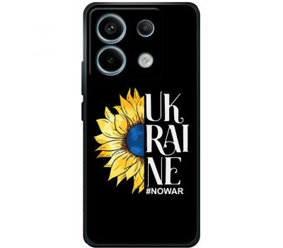 Чохол для Xiaomi Redmi Note 13 4G MixCase патріотичні Ukraine nowar