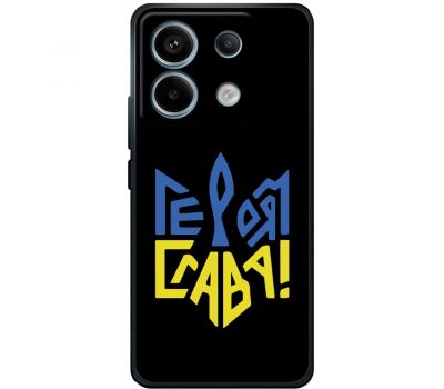 Чохол для Xiaomi Redmi Note 13 4G MixCase патріотичні героям слава