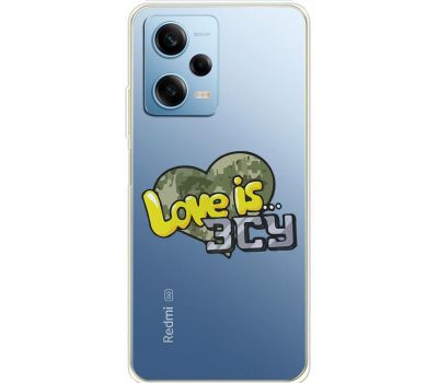 Чохол для Xiaomi Redmi Note 12 Pro 5G MixCase патріотичні Love is ЗСУ
