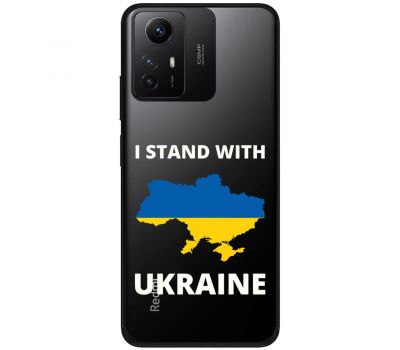 Чохол для Xiaomi Redmi Note 12S MixCase патріотичні жовто-блакитна країна