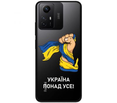 Чохол для Xiaomi Redmi Note 12S MixCase патріотичні Україна понад усе!