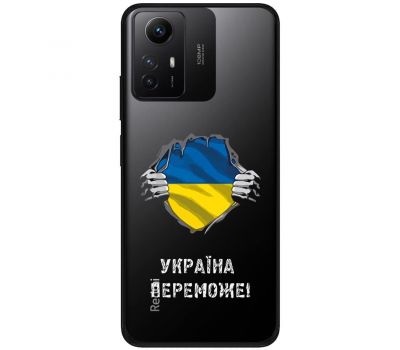 Чохол для Xiaomi Redmi Note 12S MixCase патріотичні Україна переможе