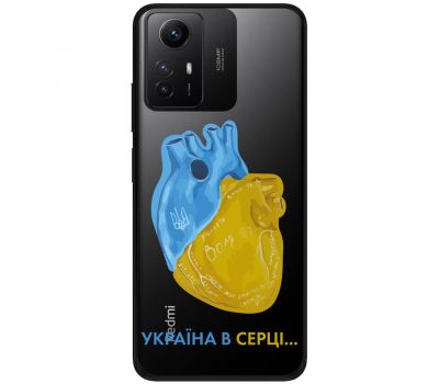 Чохол для Xiaomi Redmi Note 12S MixCase патріотичні Україна в серці