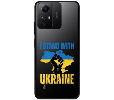 Чохол для Xiaomi Redmi Note 12S MixCase патріотичний "I stand with Ukraine"