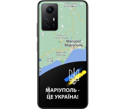 Чохол для Xiaomi Redmi Note 12S MixCase патріотичні Маріуполь це Україна