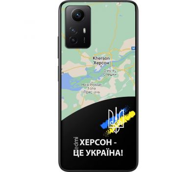 Чохол для Xiaomi Redmi Note 12S MixCase патріотичні Херсон це Україна