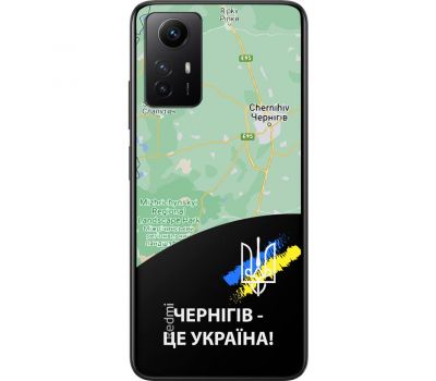 Чохол для Xiaomi Redmi Note 12S MixCase патріотичні Чернігів це Україна