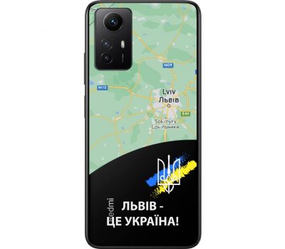 Чохол для Xiaomi Redmi Note 12S MixCase патріотичні Львів це Україна