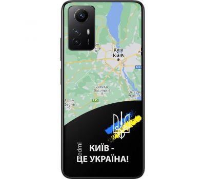 Чохол для Xiaomi Redmi Note 12S MixCase патріотичні Київ це Україна