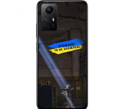 Чохол для Xiaomi Redmi Note 12S MixCase патріотичні втомлені та не зломлені