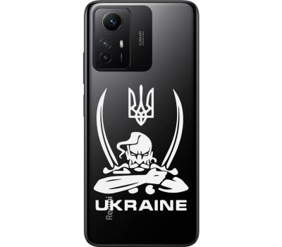Чохол для Xiaomi Redmi Note 12S MixCase патріотичні козак Ukraine