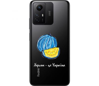 Чохол для Xiaomi Redmi Note 12S MixCase патріотичні Херсонський арбуз