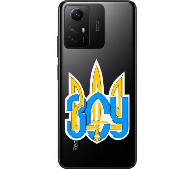 Чохол для Xiaomi Redmi Note 12S MixCase патріотичні герб ЗСУ