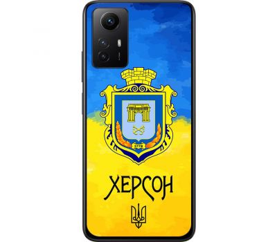 Чохол для Xiaomi Redmi Note 12S MixCase патріотичні Херсон