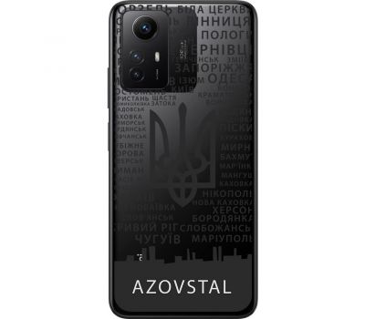 Чохол для Xiaomi Redmi Note 12S MixCase патріотичні AzovStal