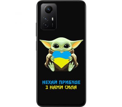 Чохол для Xiaomi Redmi Note 12S MixCase мультики Yoda from Ukraine