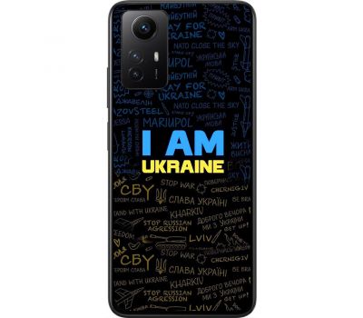 Чохол для Xiaomi Redmi Note 12S MixCase патротичні I am Ukraine