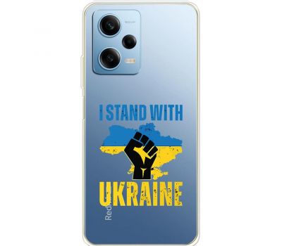 Чохол для Xiaomi Redmi Note 12 Pro 5G MixCase патріотичний "I stand with Ukraine"