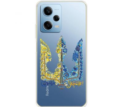 Чохол для Xiaomi Redmi Note 12 Pro 5G MixCase патріотичні герб візерунок