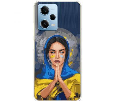 Чохол для Xiaomi Redmi Note 12 Pro 5G MixCase патріотичні молитва