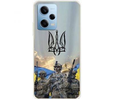 Чохол для Xiaomi Redmi Note 12 Pro 5G MixCase патріотичні ССО