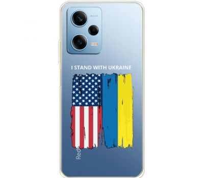 Чохол для Xiaomi Redmi Note 12 Pro 5G MixCase патріотичні прапори