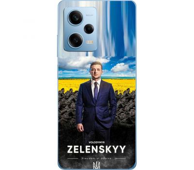 Чохол для Xiaomi Redmi Note 12 Pro 5G MixCase патріотичні president of Ukraine