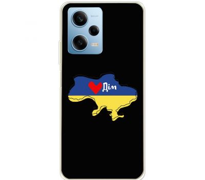 Чохол для Xiaomi Redmi Note 12 Pro 5G MixCase патріотичні мій дім