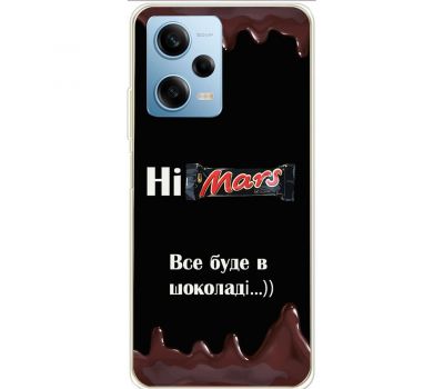 Чохол для Xiaomi Redmi Note 12 Pro 5G MixCase патріотичні все буде Himars