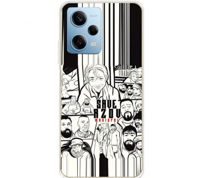 Чохол для Xiaomi Redmi Note 12 Pro 5G MixCase патріотичні save Azov