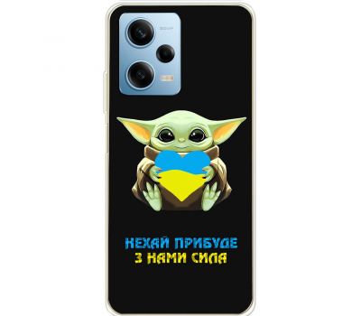 Чохол для Xiaomi Redmi Note 12 Pro 5G MixCase мультики Yoda from Ukraine