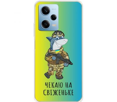 Чохол для Xiaomi Redmi Note 12 Pro 5G MixCase мультики shark from Ukraine