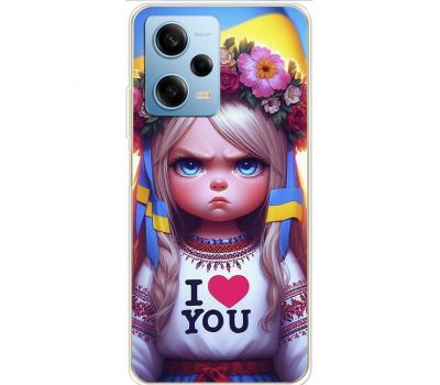 Чохол для Xiaomi Redmi Note 12 Pro 5G MixCase асорті I Love You