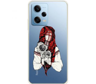 Чохол для Xiaomi Redmi Note 12 Pro 5G MixCase патріотичні сумна українка