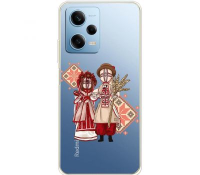 Чохол для Xiaomi Redmi Note 12 Pro 5G MixCase патріотичні Українські ляльки