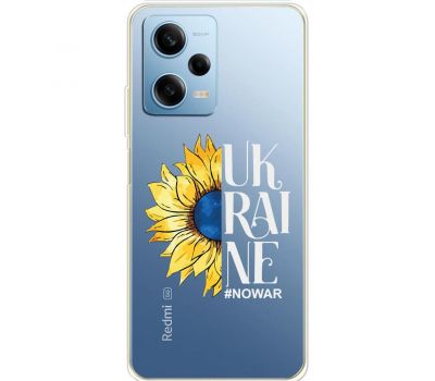 Чохол для Xiaomi Redmi Note 12 Pro 5G MixCase патріотичні Ukraine nowar