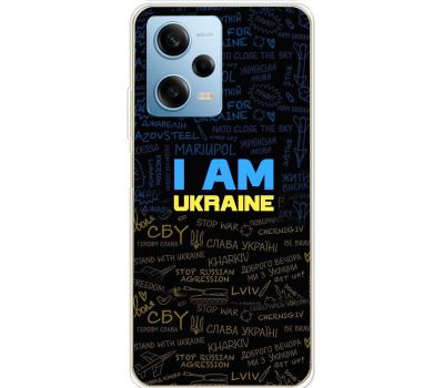 Чохол для Xiaomi Redmi Note 12 Pro 5G MixCase патротичні I am Ukraine
