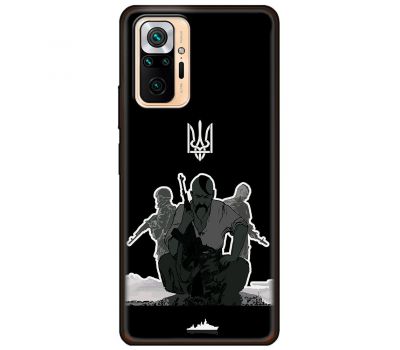 Чохол для Xiaomi Redmi Note 10 Pro MixCase патріотичні козак з автоматом