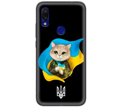 Чохол для Xiaomi Redmi 7 MixCase патріотичні котик зелені очі